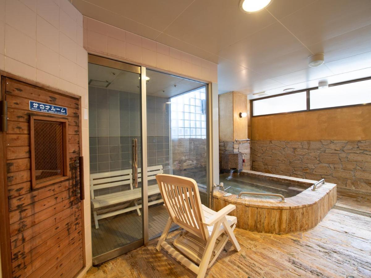 Chateraise Lodge Kasugai Fuefuki Екстериор снимка