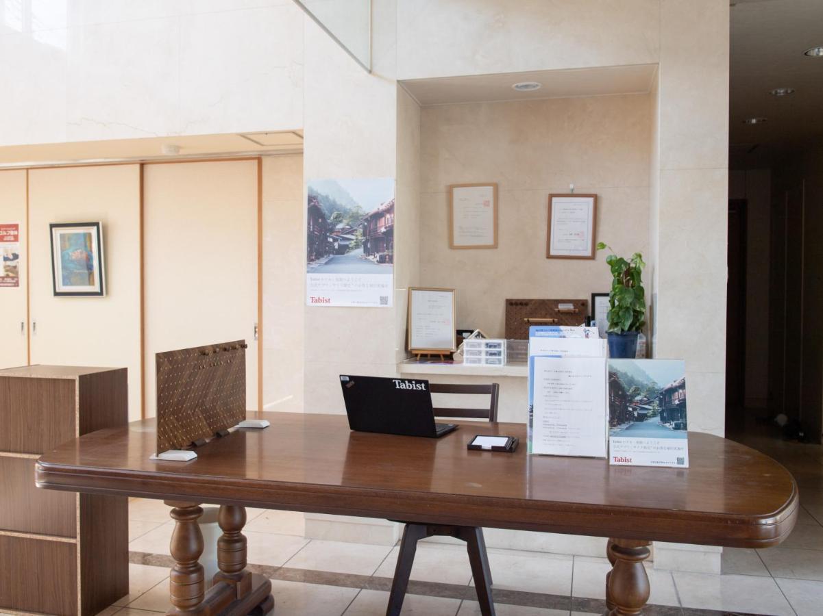 Chateraise Lodge Kasugai Fuefuki Екстериор снимка